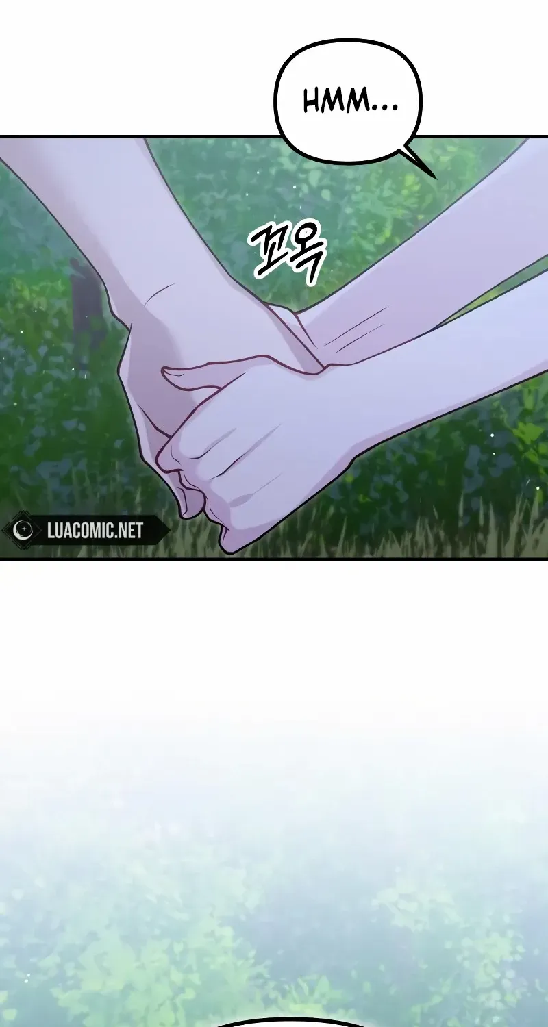 Read A Beast Swallowed by a Flower chapter 40 image 57 on Lezhin
