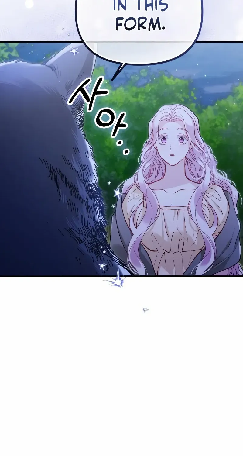 Read A Beast Swallowed by a Flower chapter 40 image 61 on Lezhin