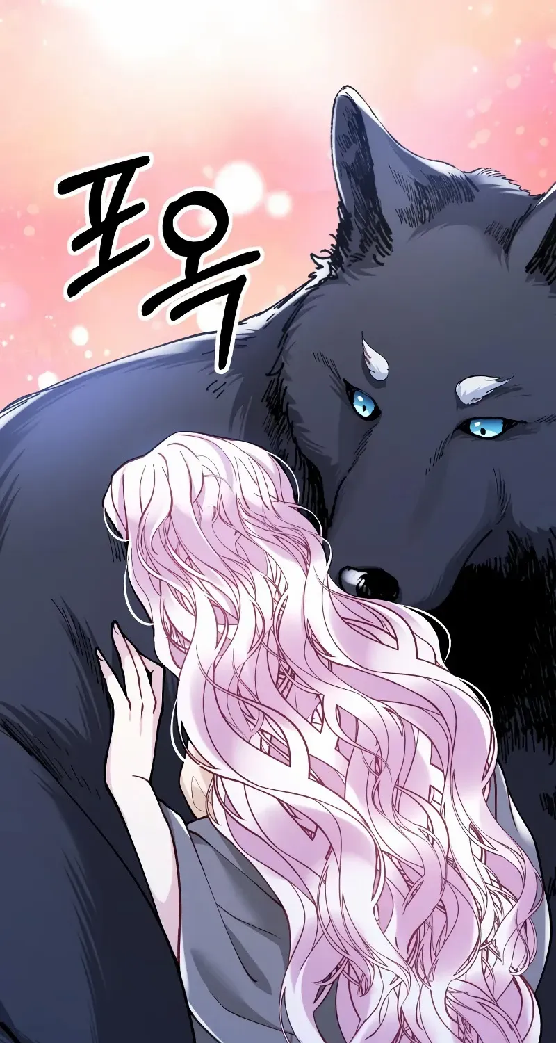Read A Beast Swallowed by a Flower chapter 40 image 85 on Lezhin