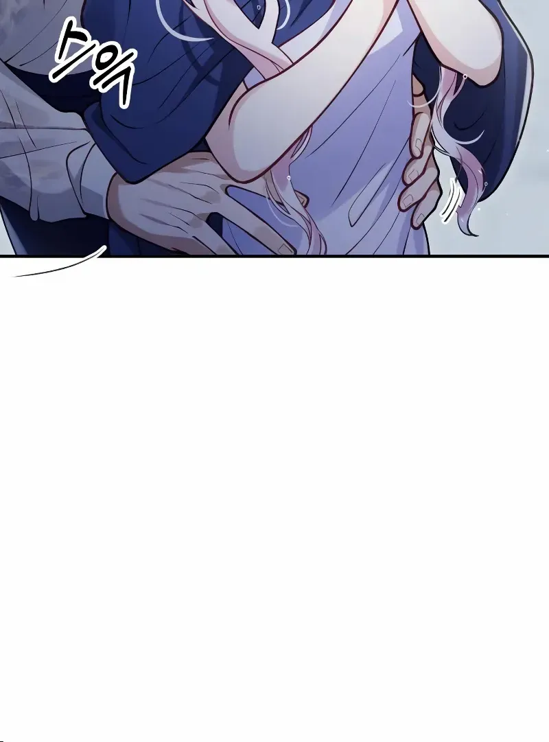 Read A Beast Swallowed by a Flower chapter 43 image 10 on Lezhin