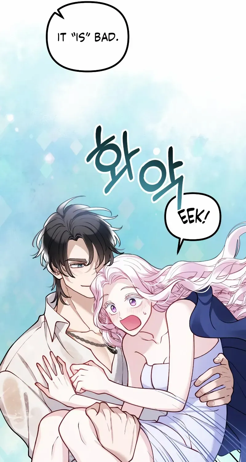 Read A Beast Swallowed by a Flower chapter 43 image 11 on Lezhin