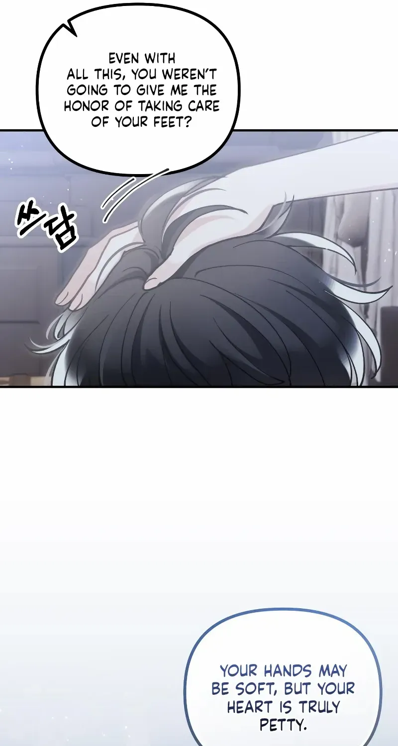 Read A Beast Swallowed by a Flower chapter 43 image 21 on Lezhin