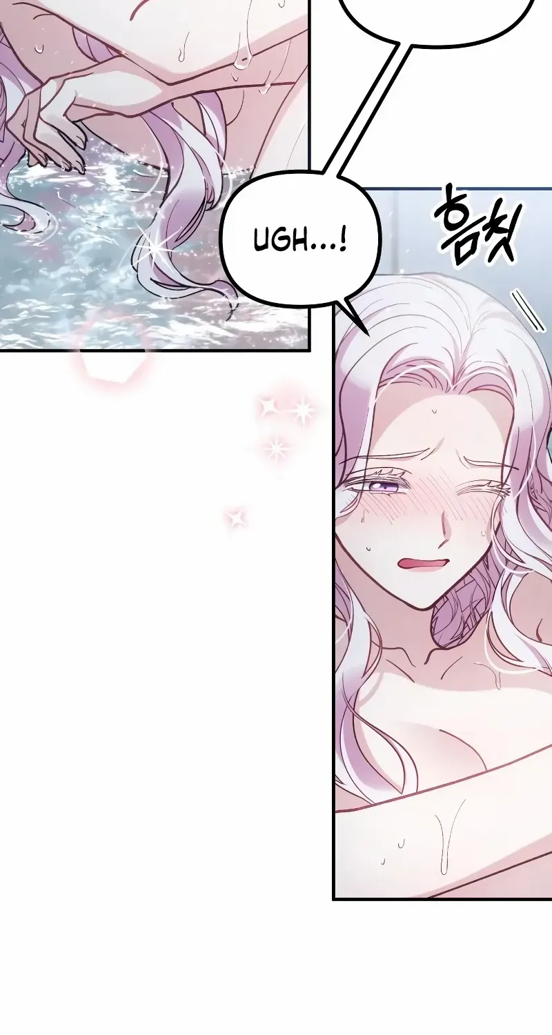Read A Beast Swallowed by a Flower chapter 43 image 3 on Lezhin