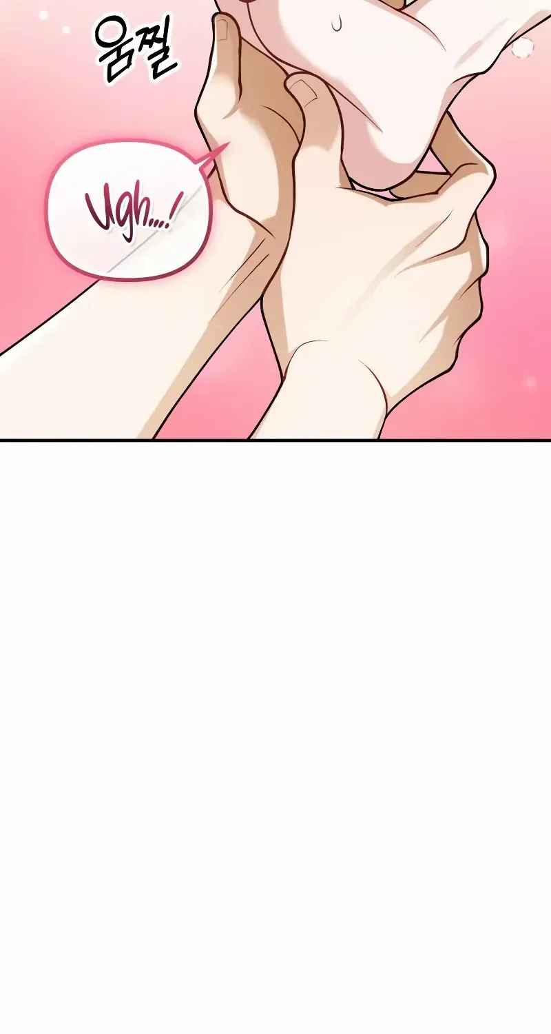 Read A Beast Swallowed by a Flower chapter 43 image 33 on Lezhin