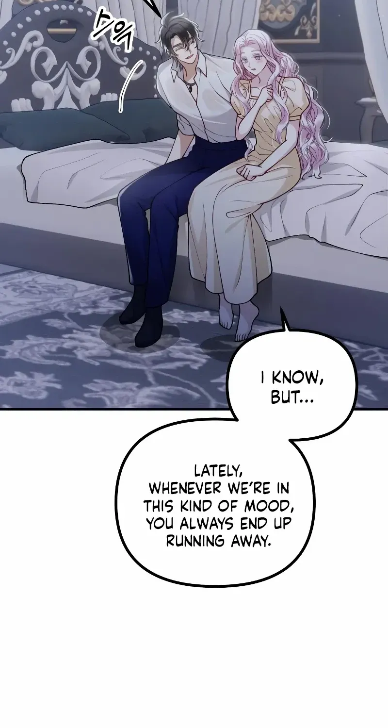 Read A Beast Swallowed by a Flower chapter 43 image 45 on Lezhin