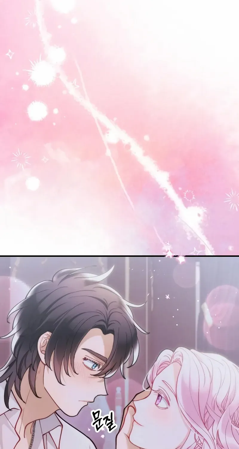 Read A Beast Swallowed by a Flower chapter 43 image 53 on Lezhin