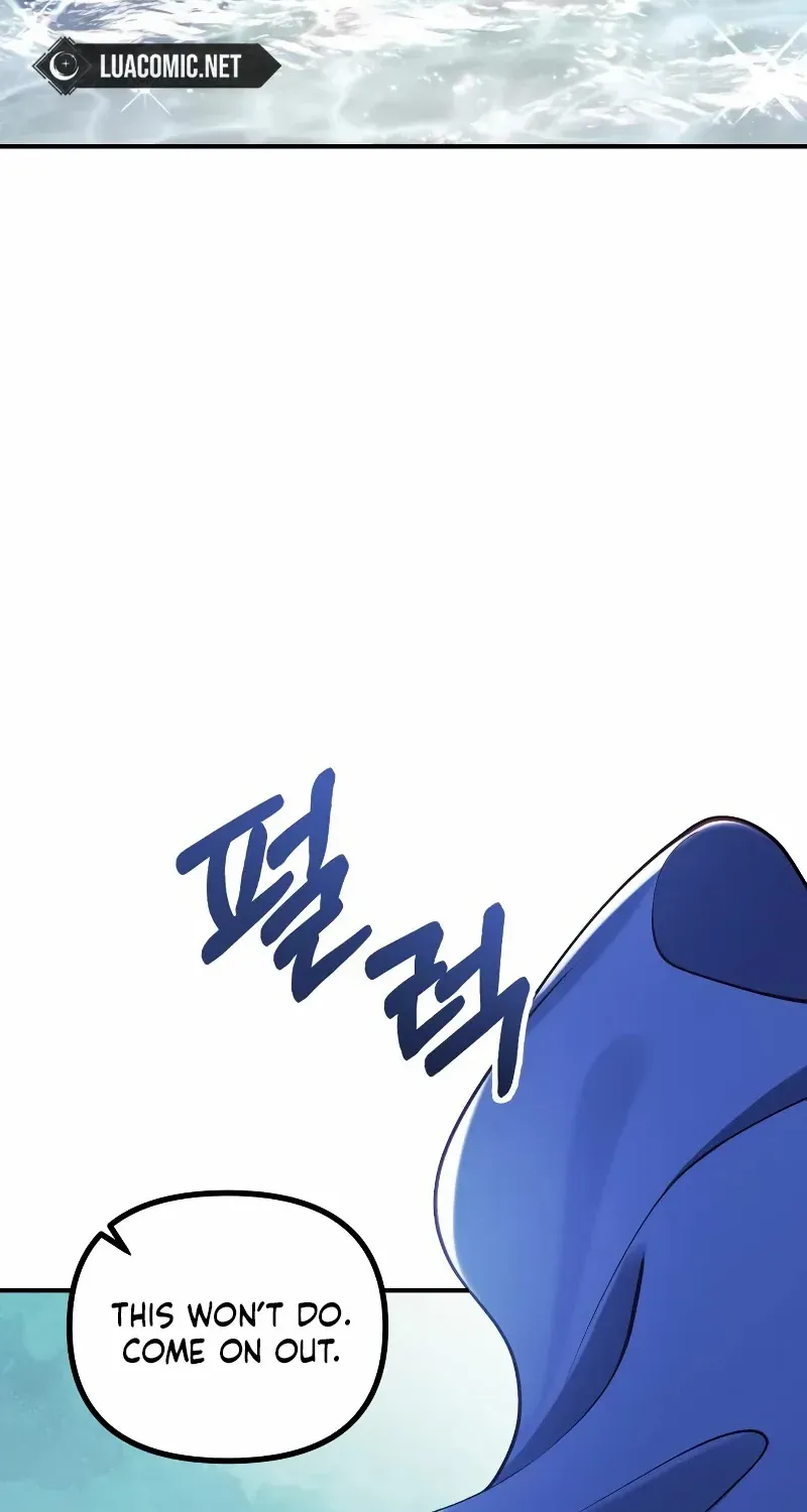 Read A Beast Swallowed by a Flower chapter 43 image 6 on Lezhin