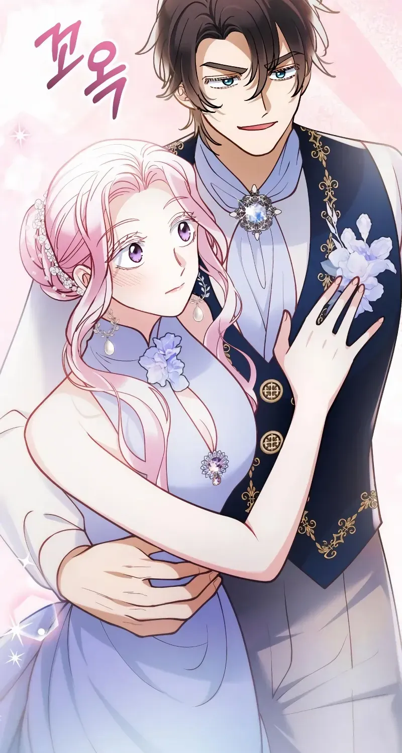 Read A Beast Swallowed by a Flower chapter 44 image 94 on Lezhin