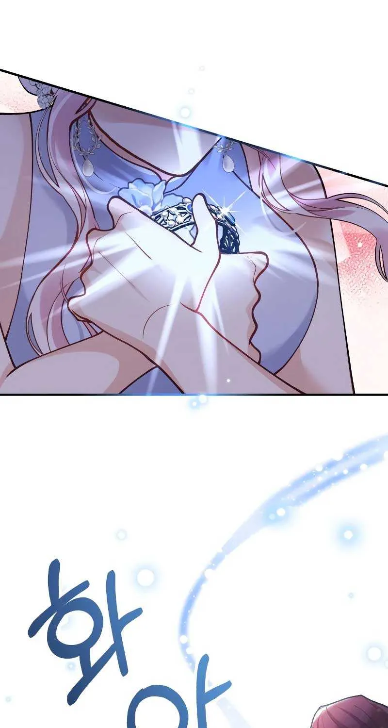 Read A Beast Swallowed by a Flower chapter 45 image 16 on Lezhin