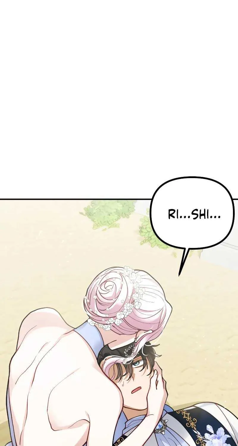 Read A Beast Swallowed by a Flower chapter 45 image 35 on Lezhin