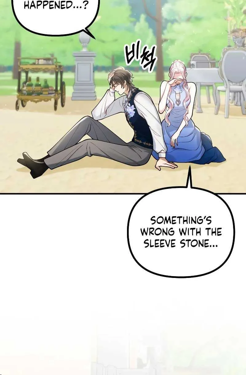 Read A Beast Swallowed by a Flower chapter 45 image 38 on Lezhin