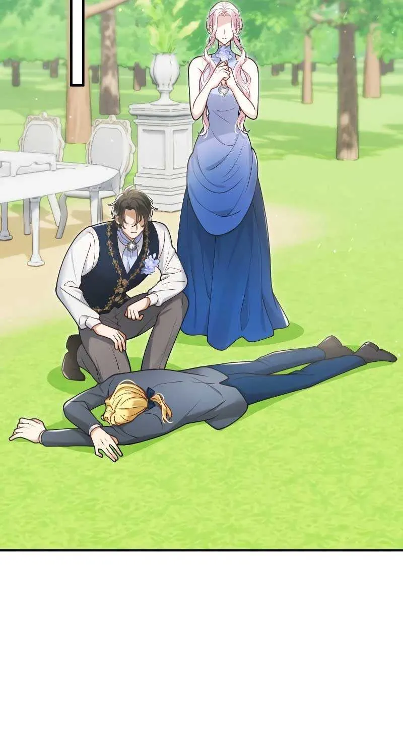 Read A Beast Swallowed by a Flower chapter 45 image 53 on Lezhin