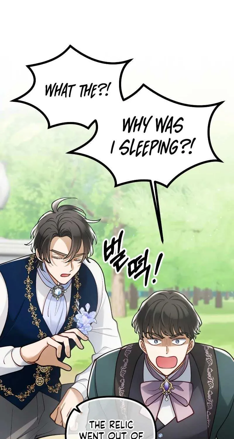 Read A Beast Swallowed by a Flower chapter 45 image 62 on Lezhin