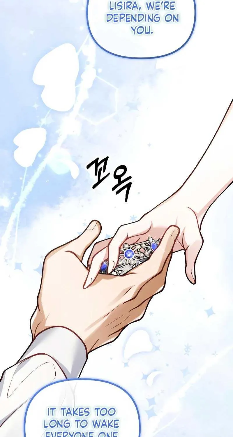 Read A Beast Swallowed by a Flower chapter 45 image 77 on Lezhin