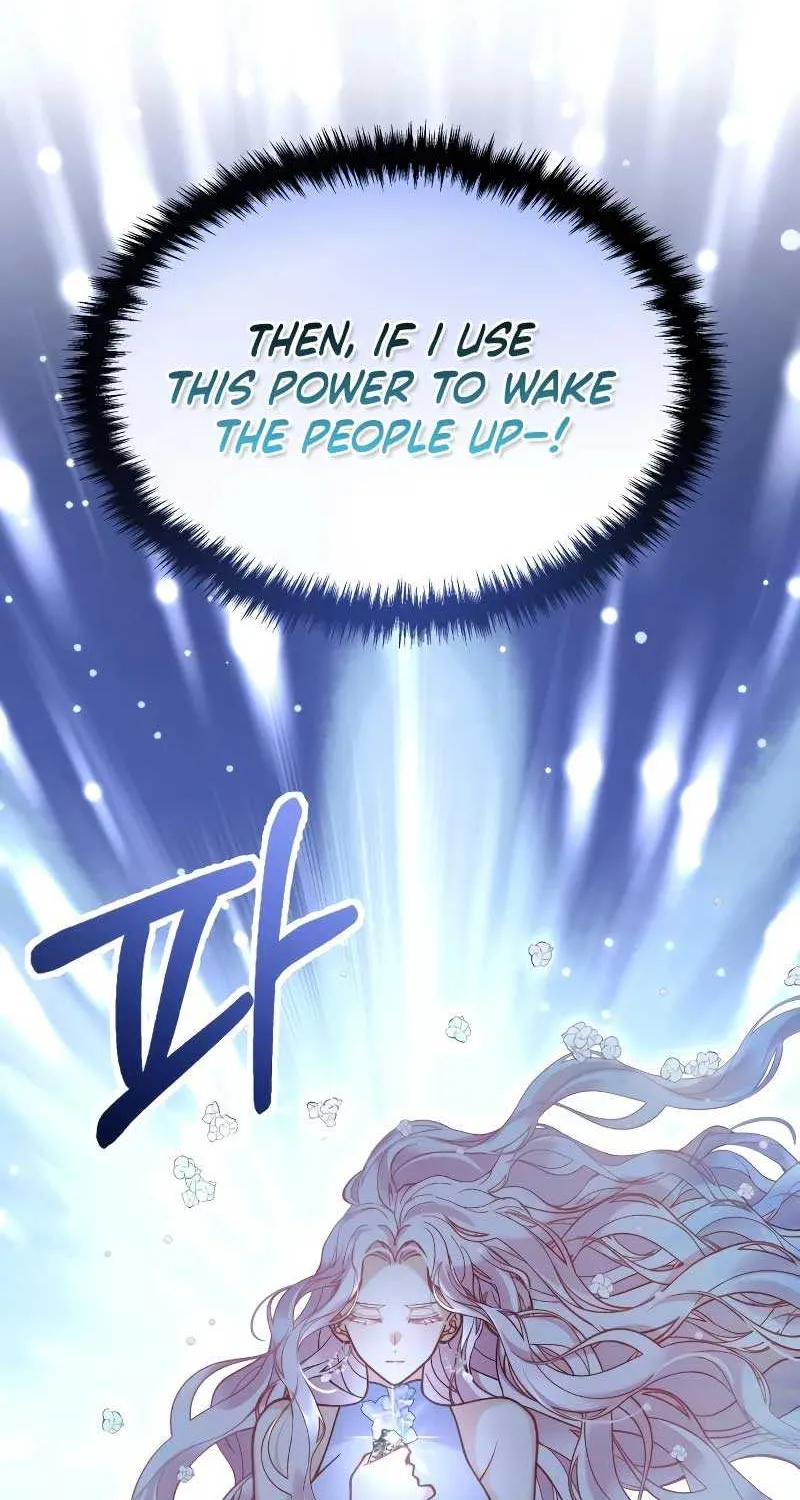 Read A Beast Swallowed by a Flower chapter 45 image 85 on Lezhin