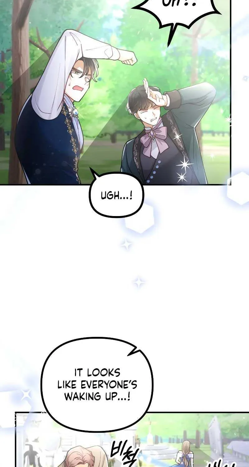 Read A Beast Swallowed by a Flower chapter 45 image 87 on Lezhin