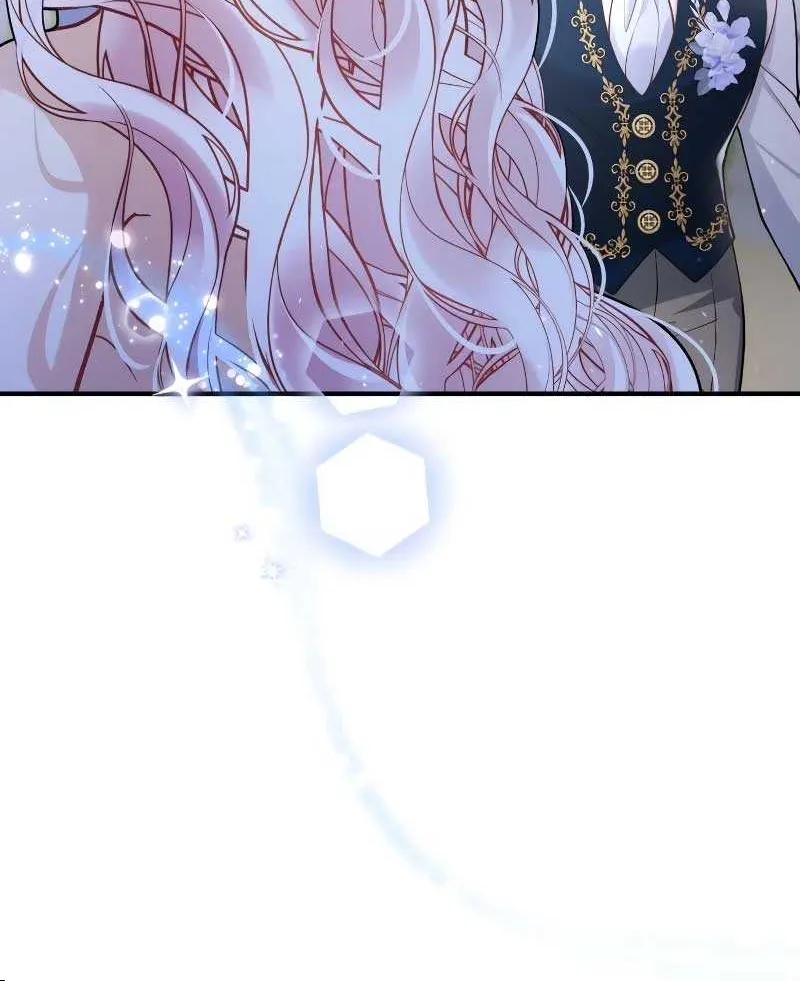 Read A Beast Swallowed by a Flower chapter 45 image 89 on Lezhin