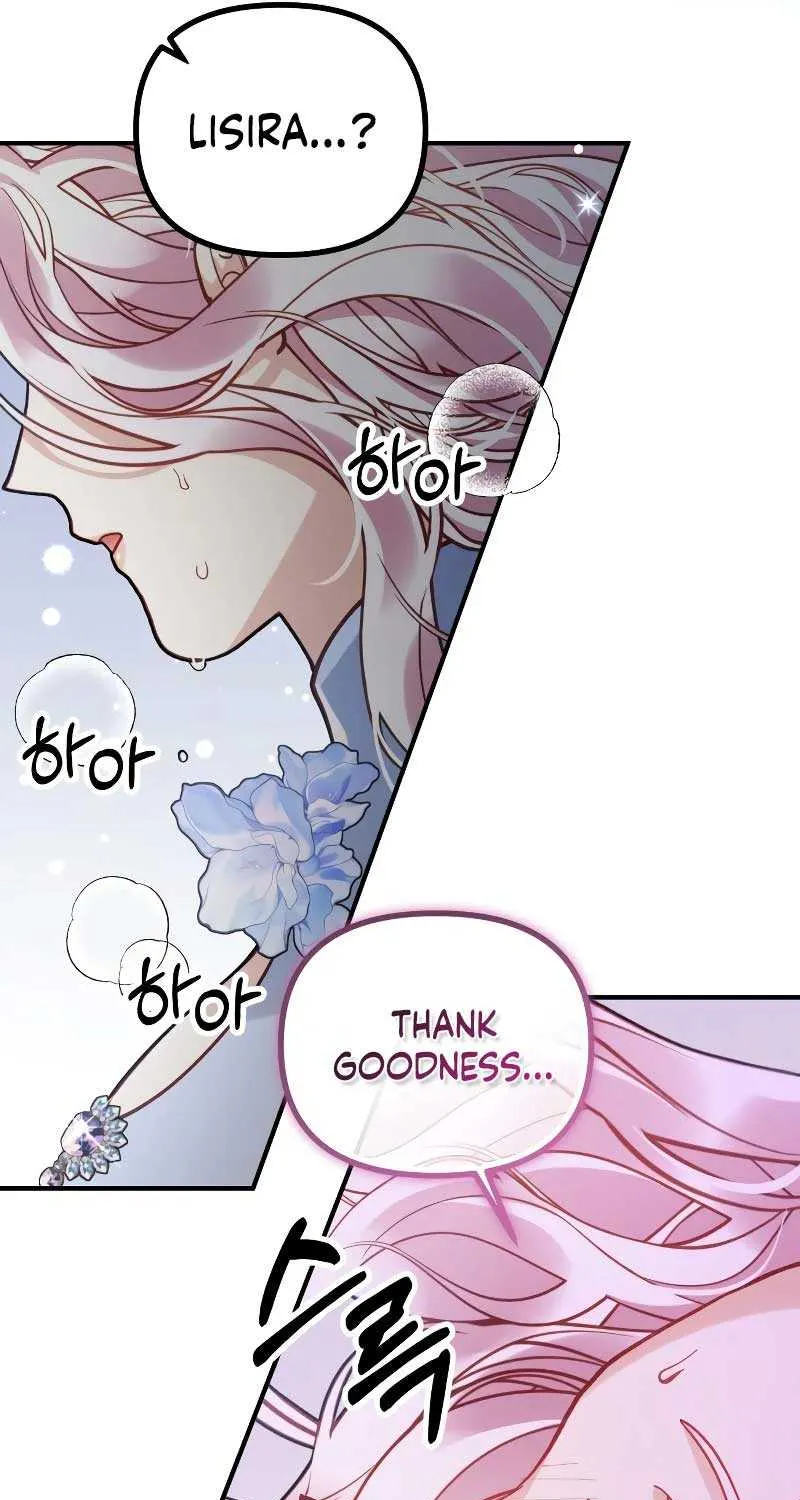 Read A Beast Swallowed by a Flower chapter 45 image 90 on Lezhin
