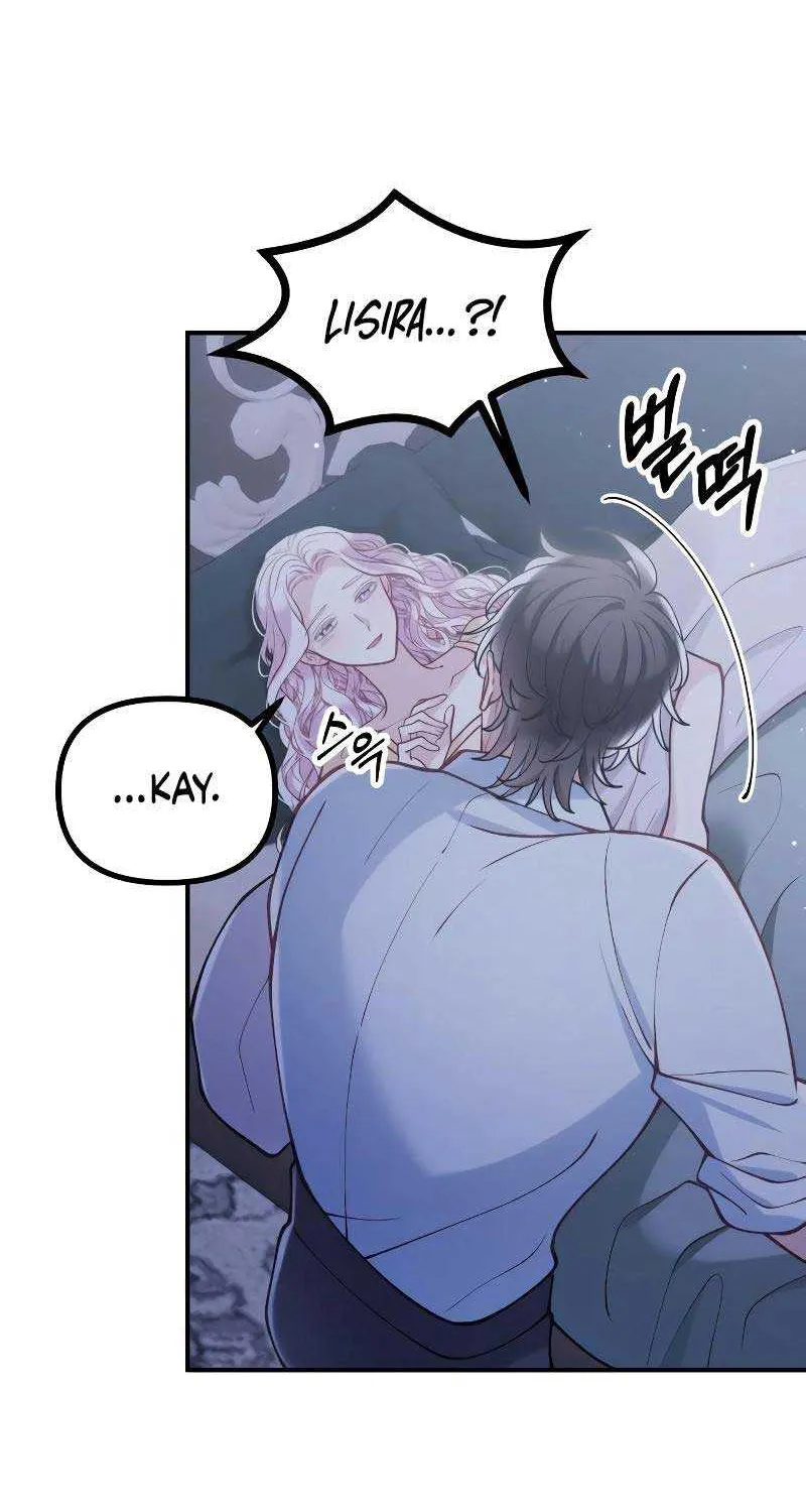 Read A Beast Swallowed by a Flower chapter 46 image 10 on Lezhin