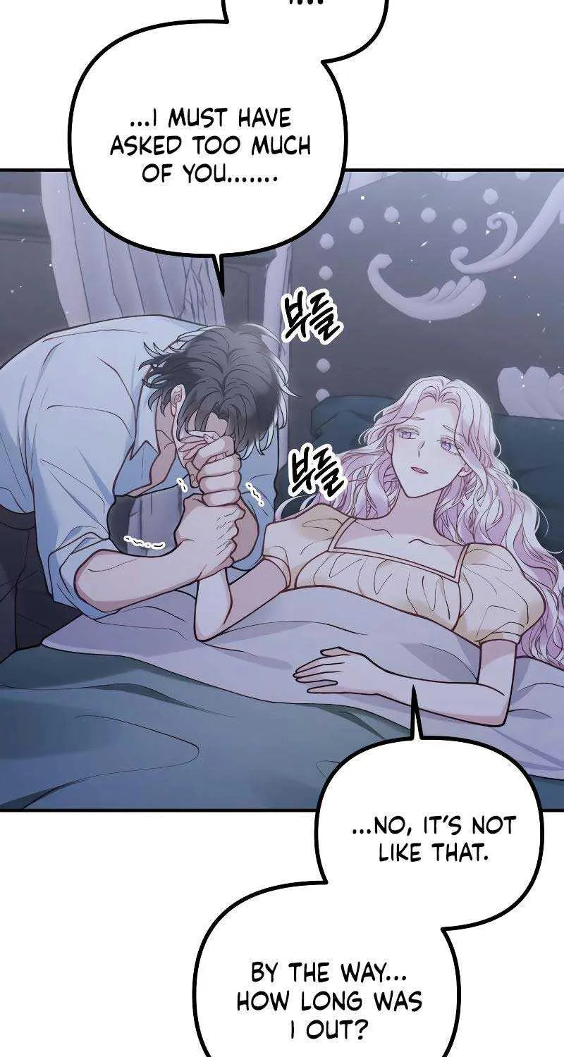 Read A Beast Swallowed by a Flower chapter 46 image 13 on Lezhin