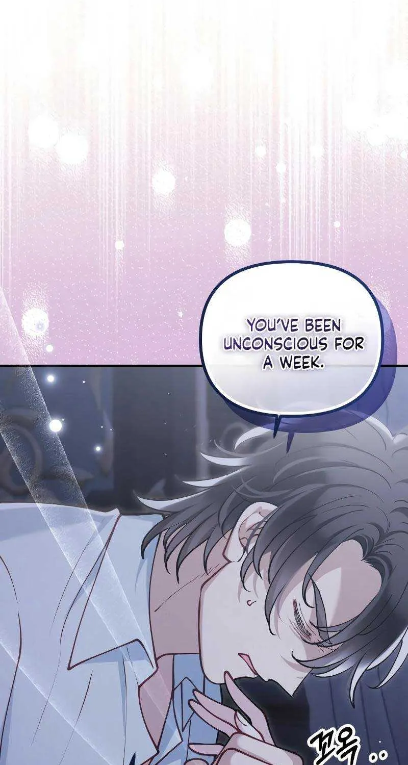 Read A Beast Swallowed by a Flower chapter 46 image 15 on Lezhin
