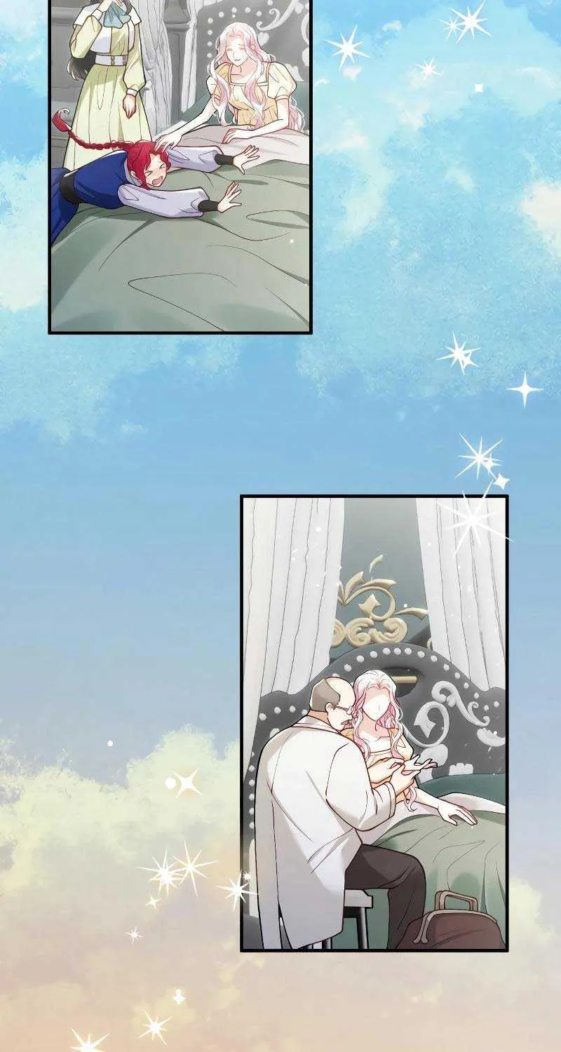Read A Beast Swallowed by a Flower chapter 46 image 23 on Lezhin