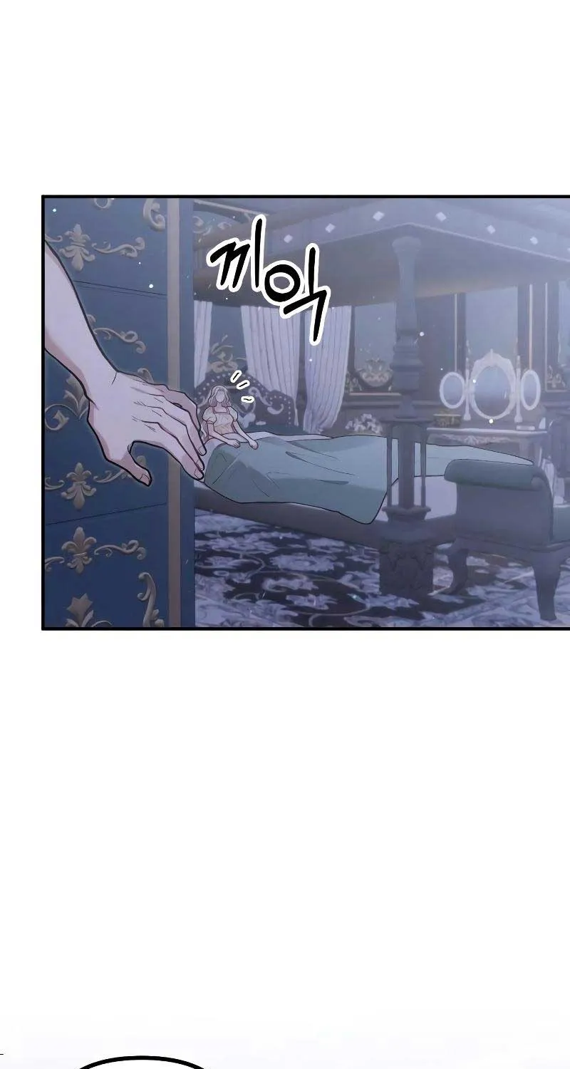 Read A Beast Swallowed by a Flower chapter 46 image 29 on Lezhin