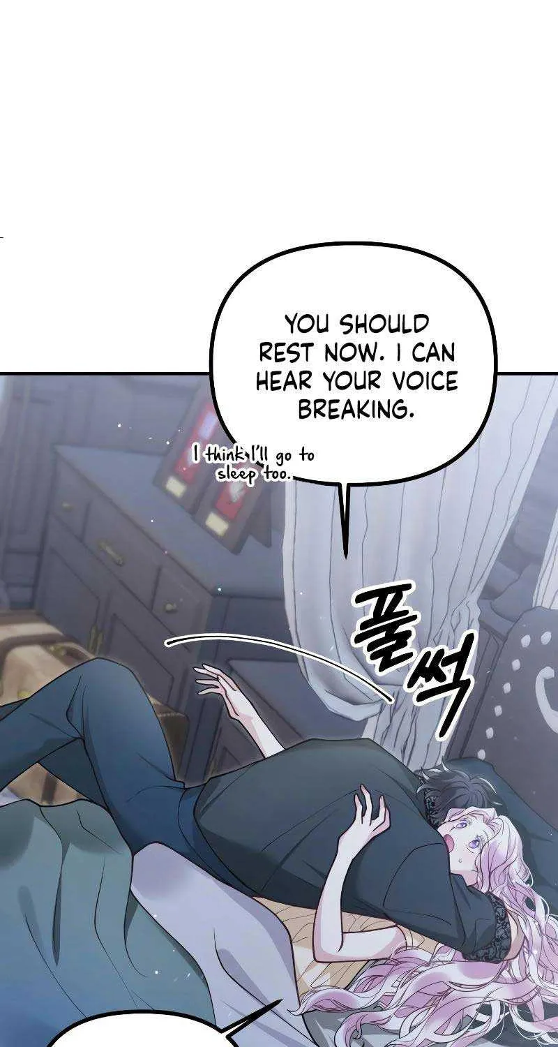 Read A Beast Swallowed by a Flower chapter 46 image 56 on Lezhin