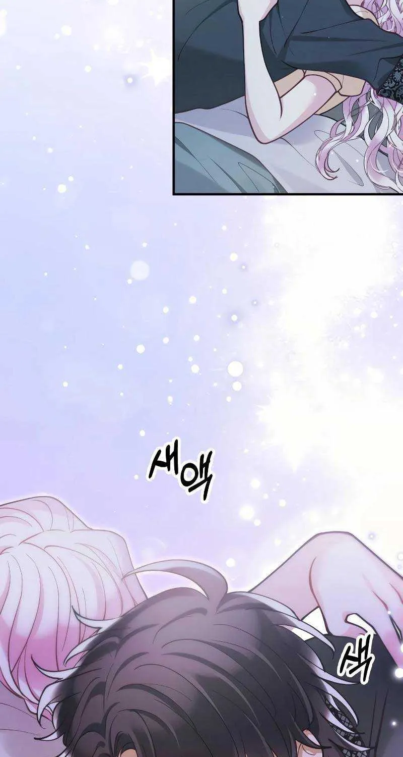 Read A Beast Swallowed by a Flower chapter 46 image 59 on Lezhin