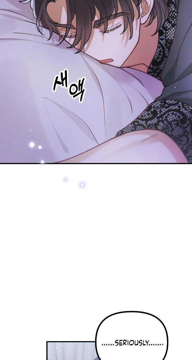 Read A Beast Swallowed by a Flower chapter 46 image 60 on Lezhin