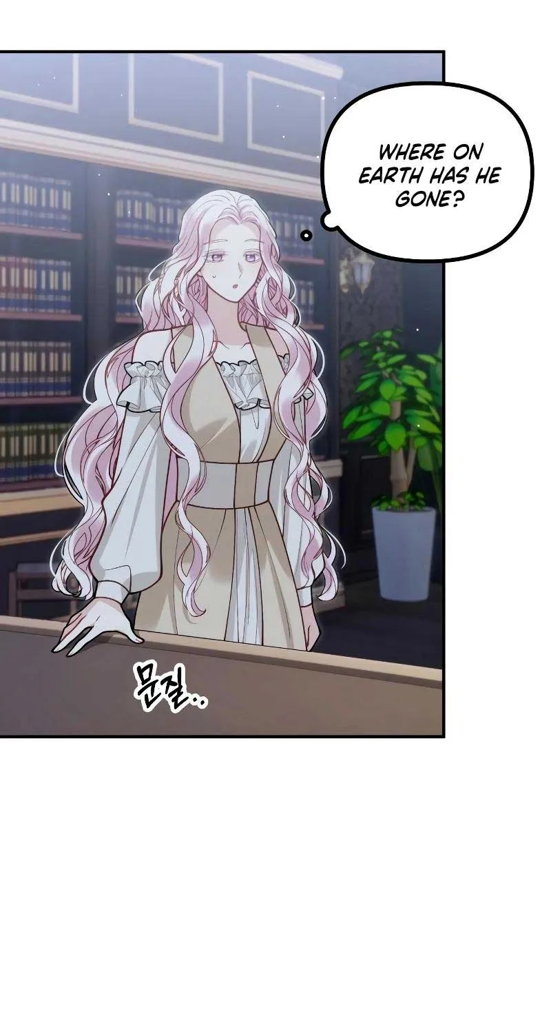 Read A Beast Swallowed by a Flower chapter 46 image 72 on Lezhin