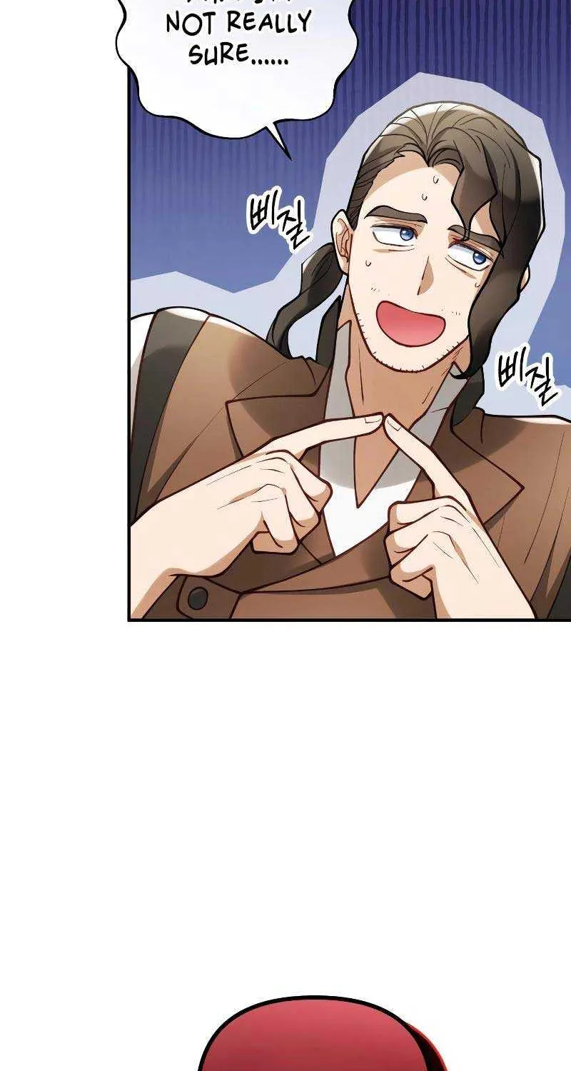 Read A Beast Swallowed by a Flower chapter 46 image 76 on Lezhin