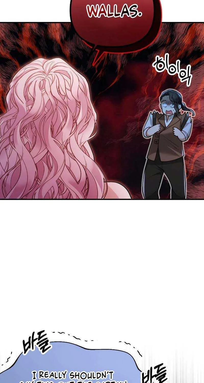 Read A Beast Swallowed by a Flower chapter 46 image 77 on Lezhin