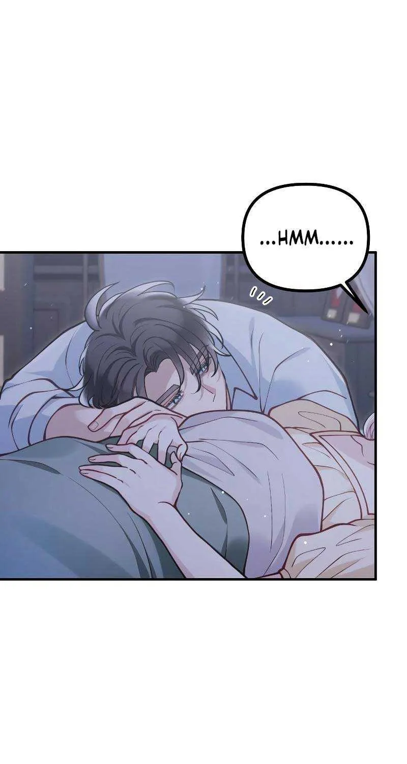 Read A Beast Swallowed by a Flower chapter 46 image 9 on Lezhin