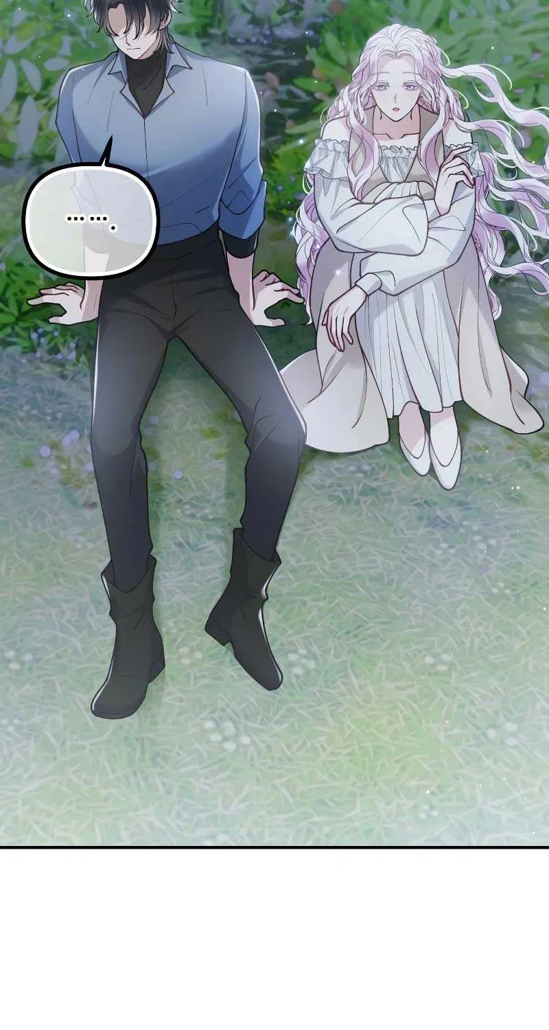 Read A Beast Swallowed by a Flower chapter 47 image 18 on Lezhin