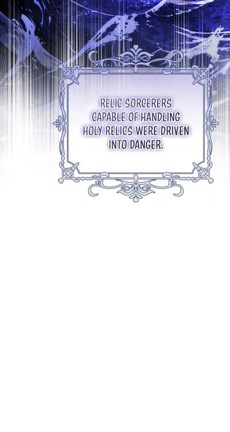 Read A Beast Swallowed by a Flower chapter 47 image 32 on Lezhin