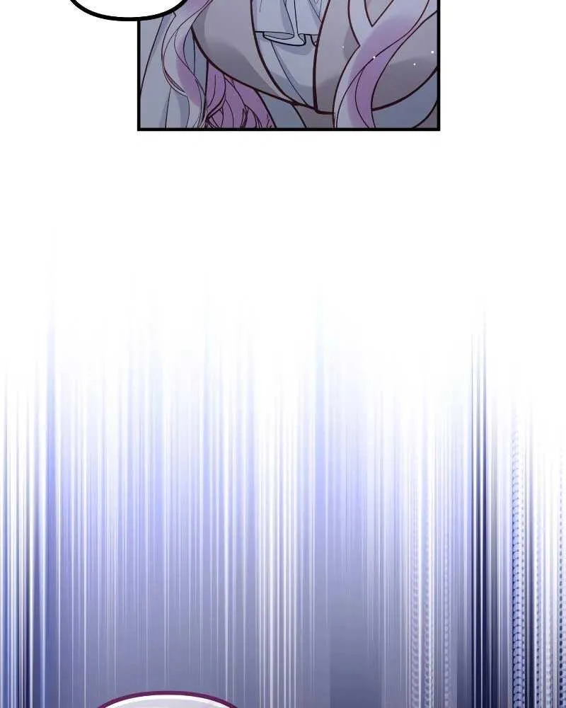 Read A Beast Swallowed by a Flower chapter 47 image 35 on Lezhin