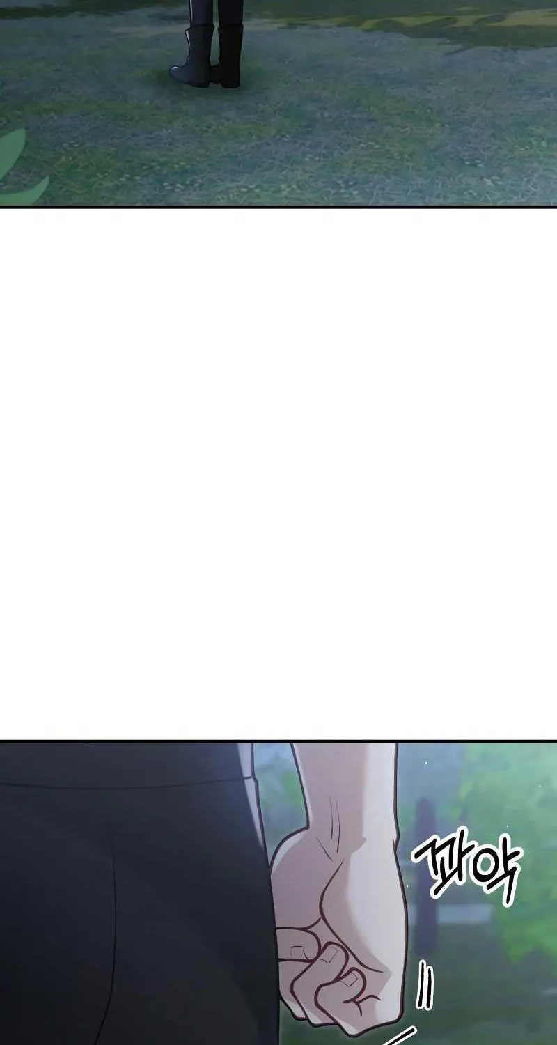 Read A Beast Swallowed by a Flower chapter 47 image 4 on Lezhin