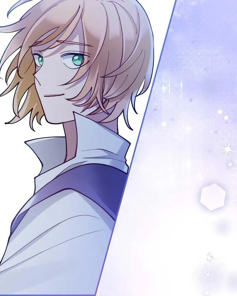 Read A Beast Swallowed by a Flower chapter 47 image 91 on Lezhin