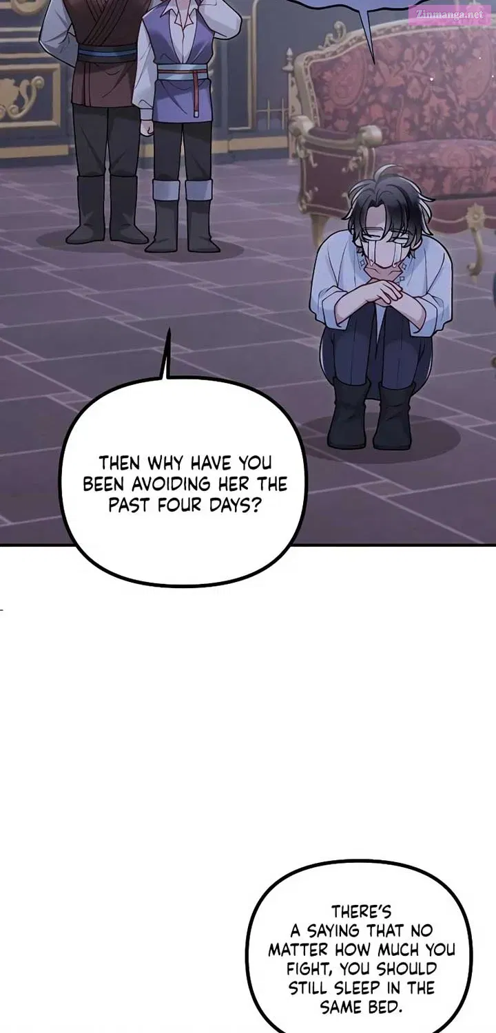 Read A Beast Swallowed by a Flower chapter 48.1 image 27 on Lezhin
