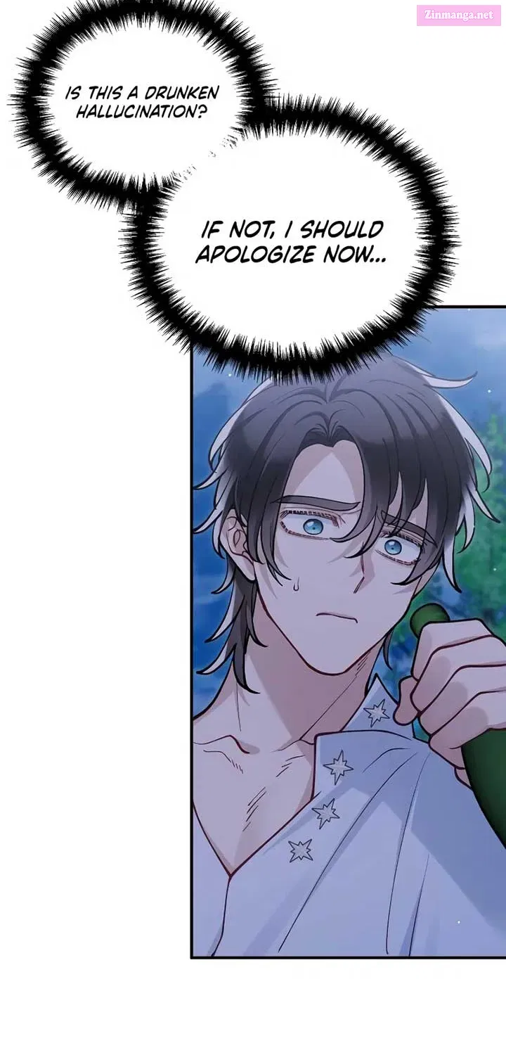 Read A Beast Swallowed by a Flower chapter 48.1 image 69 on Lezhin