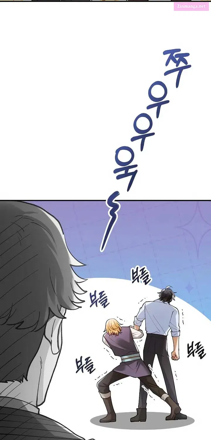 Read A Beast Swallowed by a Flower chapter 48.1 image 7 on Lezhin