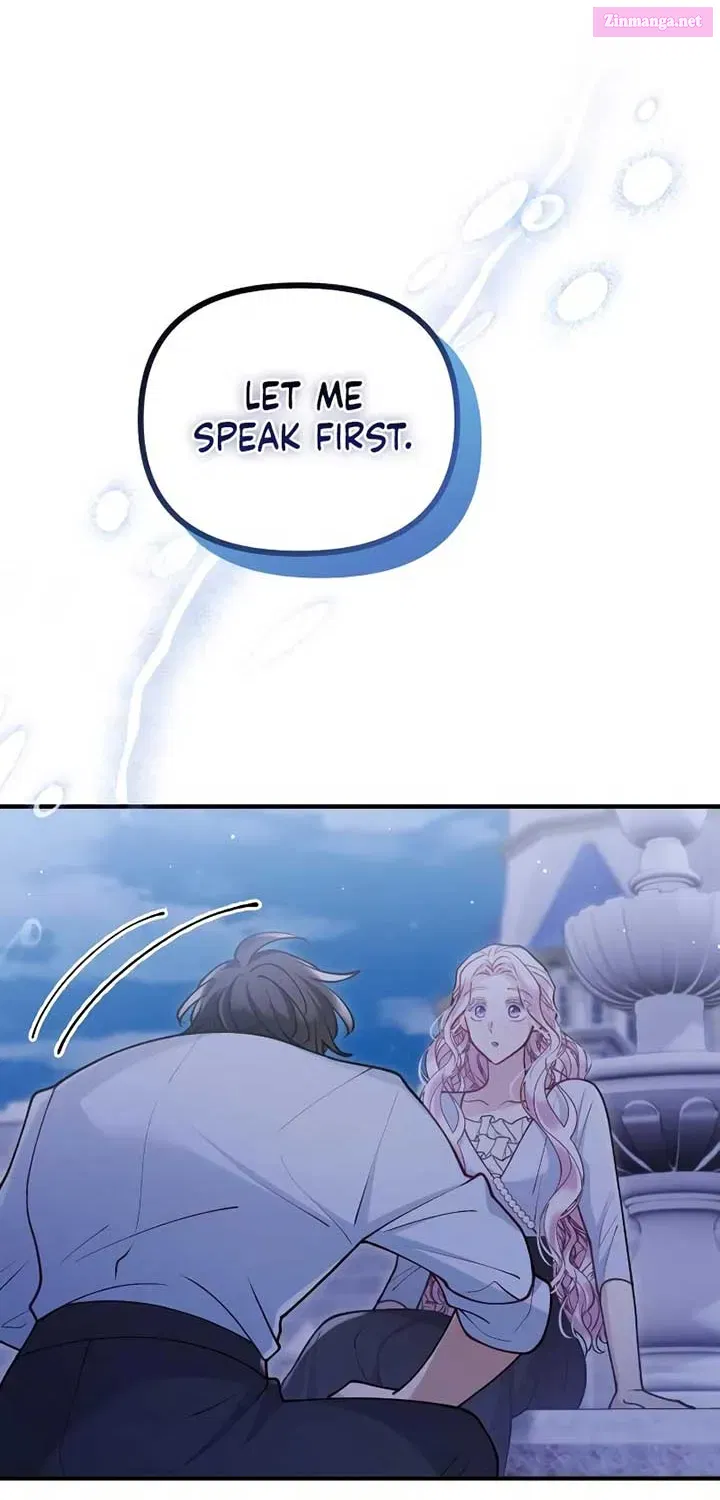 Read A Beast Swallowed by a Flower chapter 48.1 image 71 on Lezhin