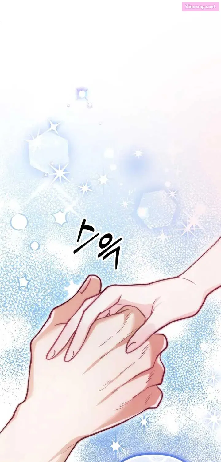 Read A Beast Swallowed by a Flower chapter 48.1 image 72 on Lezhin