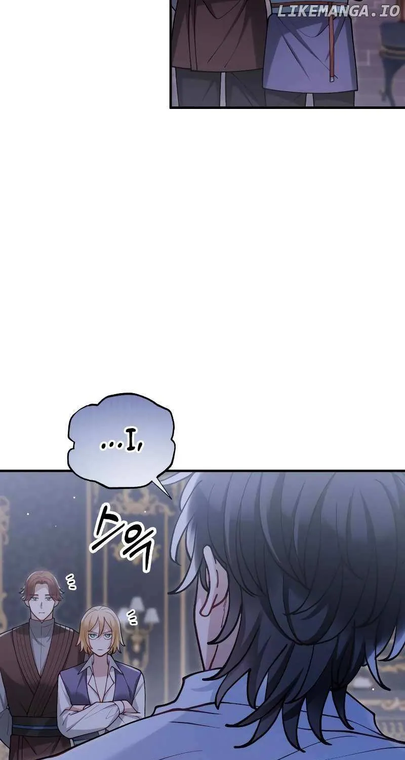 Read A Beast Swallowed by a Flower chapter 48 image 15 on Lezhin