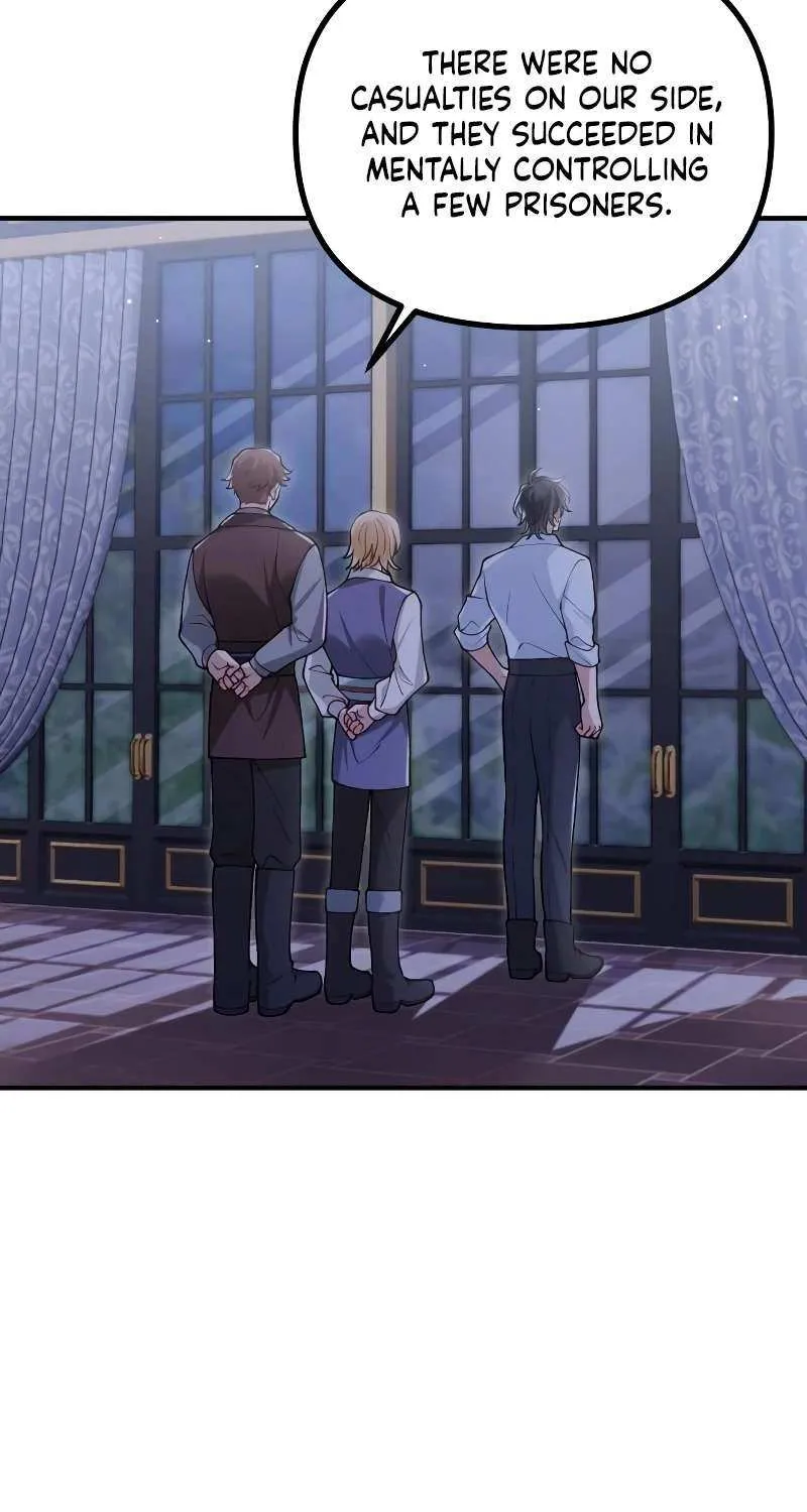 Read A Beast Swallowed by a Flower chapter 48 image 3 on Lezhin