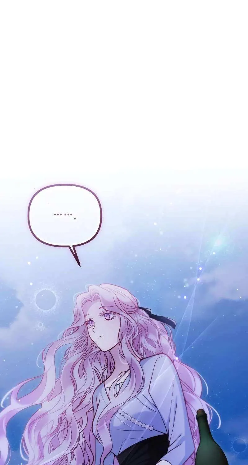 Read A Beast Swallowed by a Flower chapter 48 image 46 on Lezhin