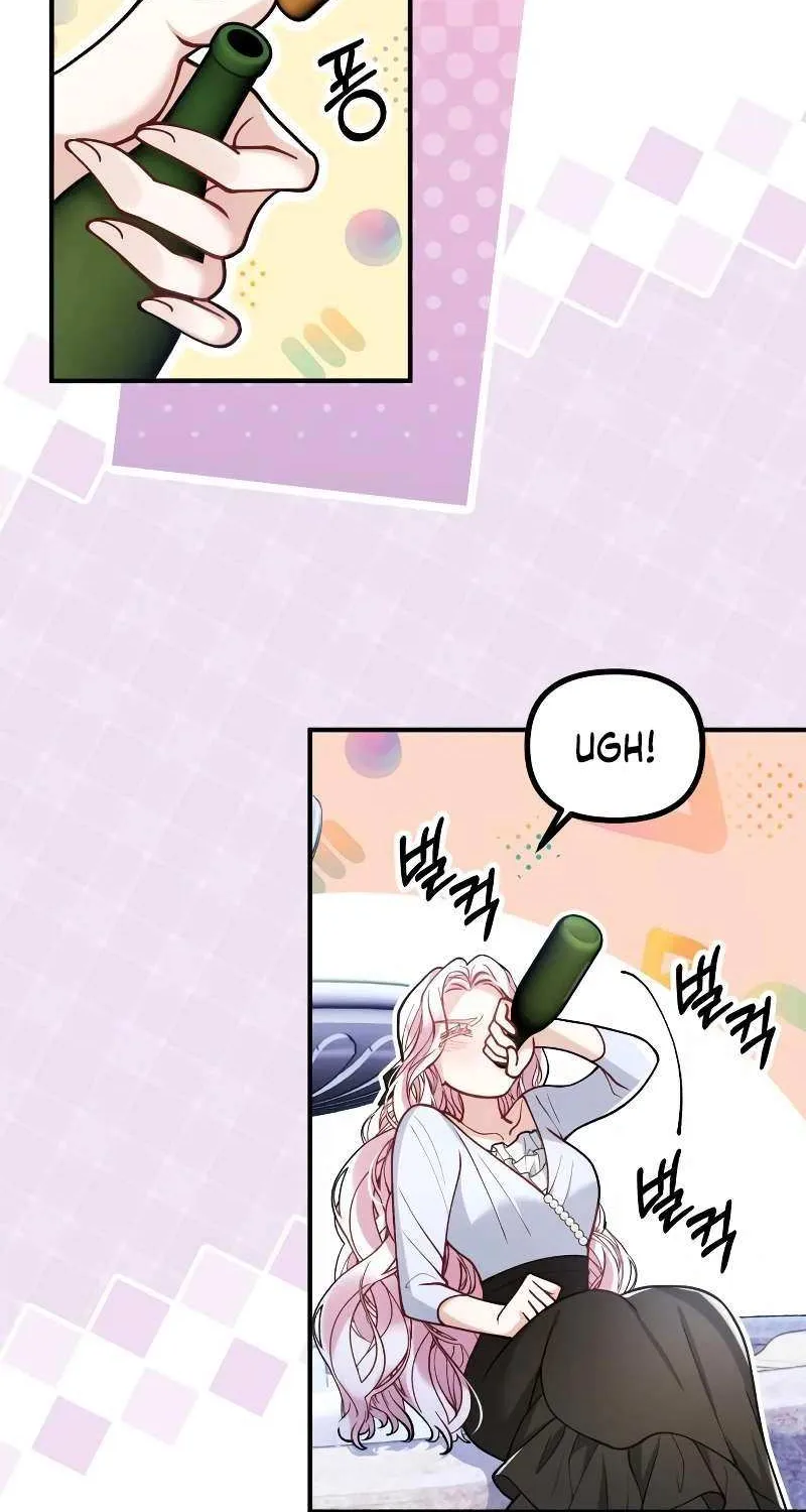Read A Beast Swallowed by a Flower chapter 48 image 65 on Lezhin