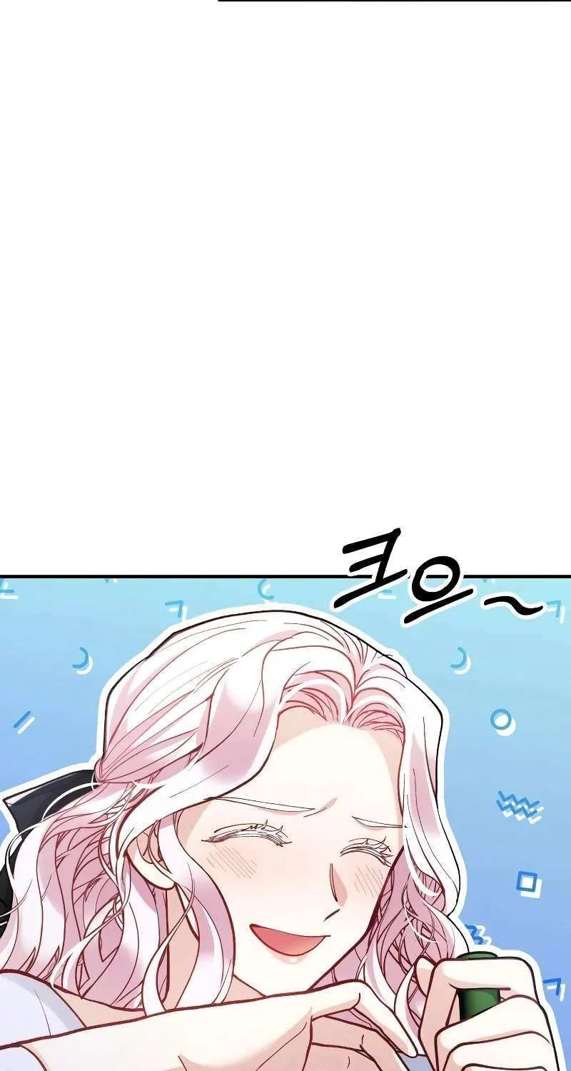 Read A Beast Swallowed by a Flower chapter 48 image 66 on Lezhin