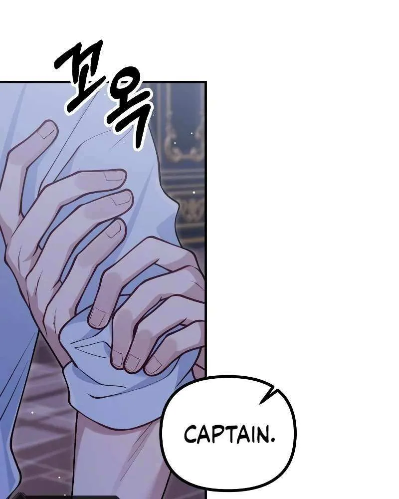 Read A Beast Swallowed by a Flower chapter 48 image 7 on Lezhin